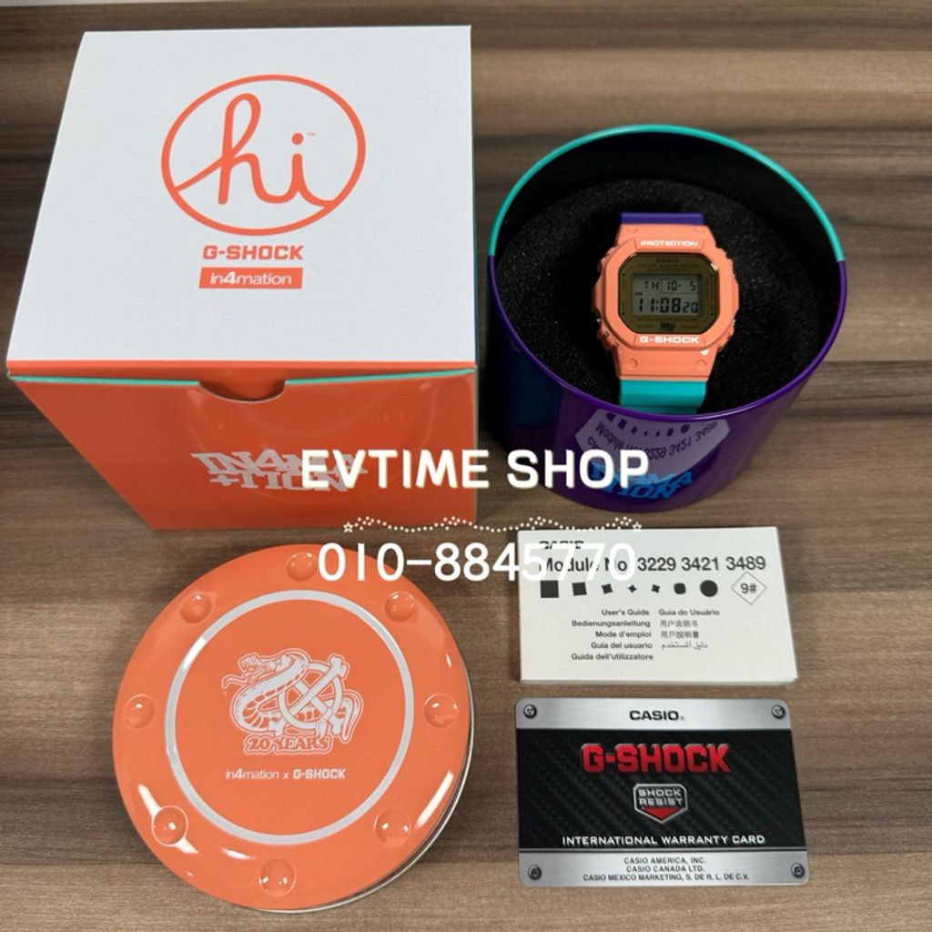 my-11134207-7r98x-lmkfkh4cuo5v4a