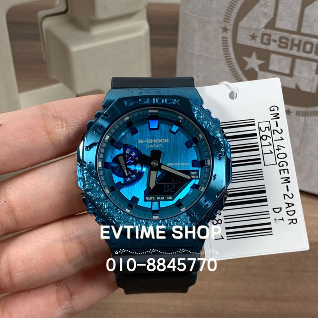 my-11134207-23020-lepooin7ctnv54