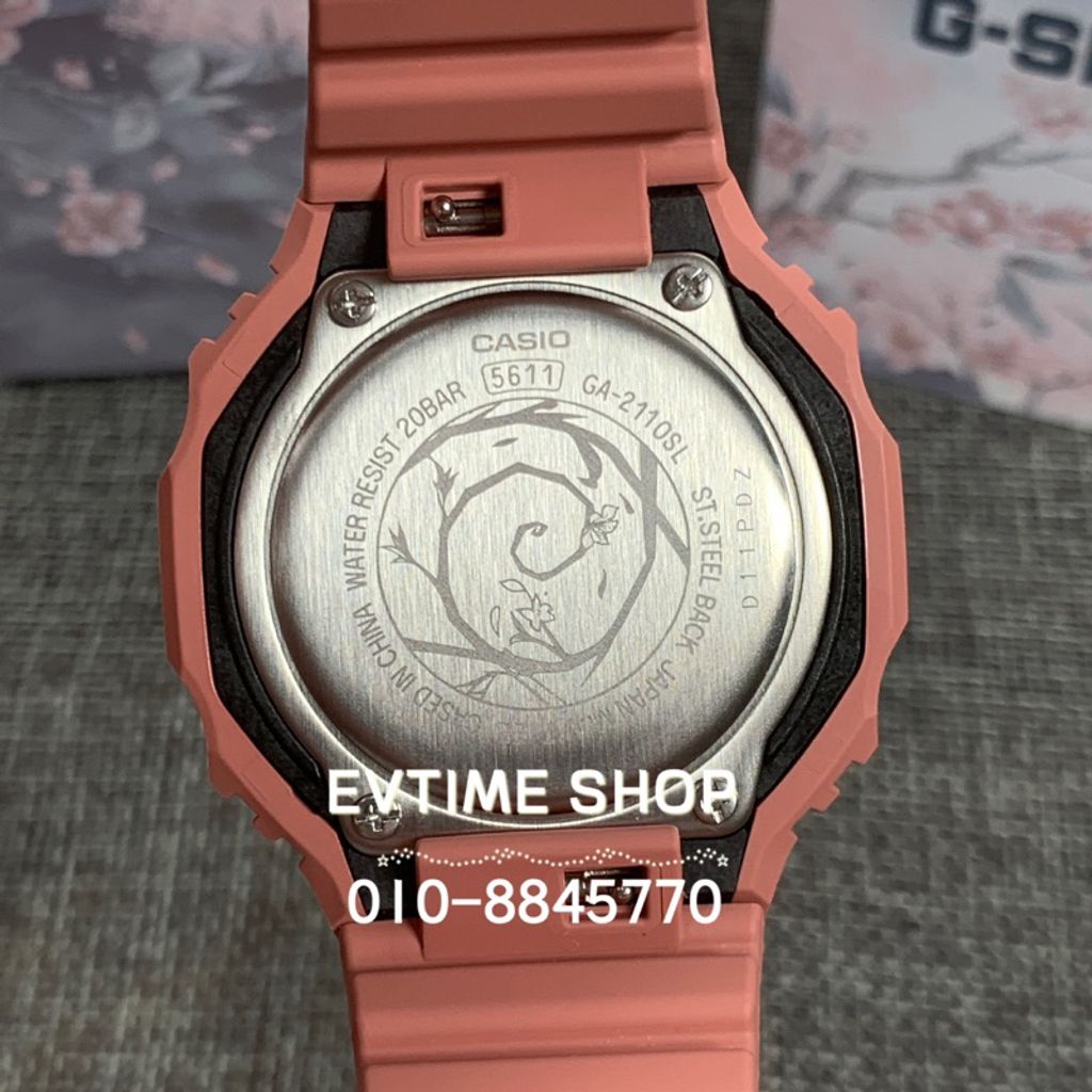 my-11134207-7qula-lj8l1jd21dfq7e