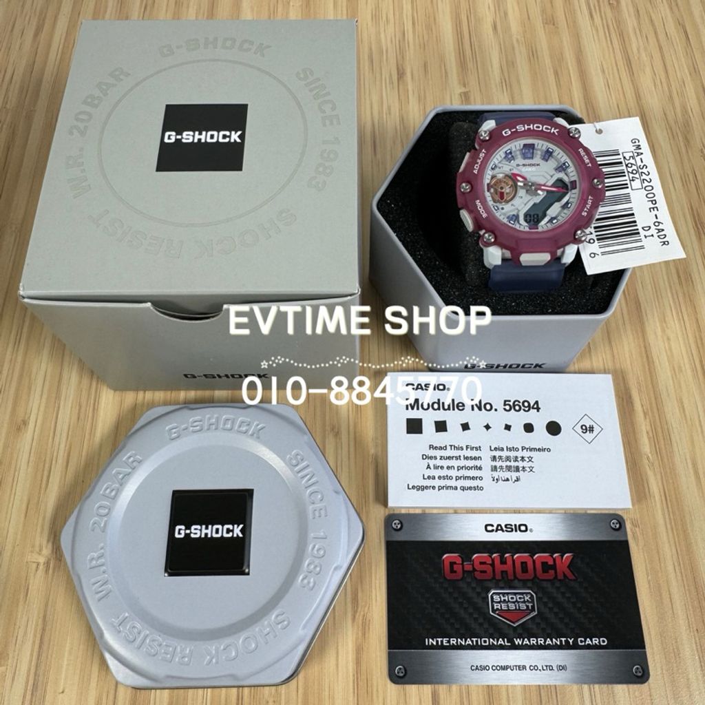 my-11134207-7r98p-lmxu8xuf389ic4