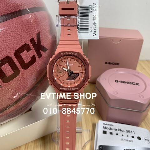 my-11134207-7r98x-lld3oi5zkm0d35