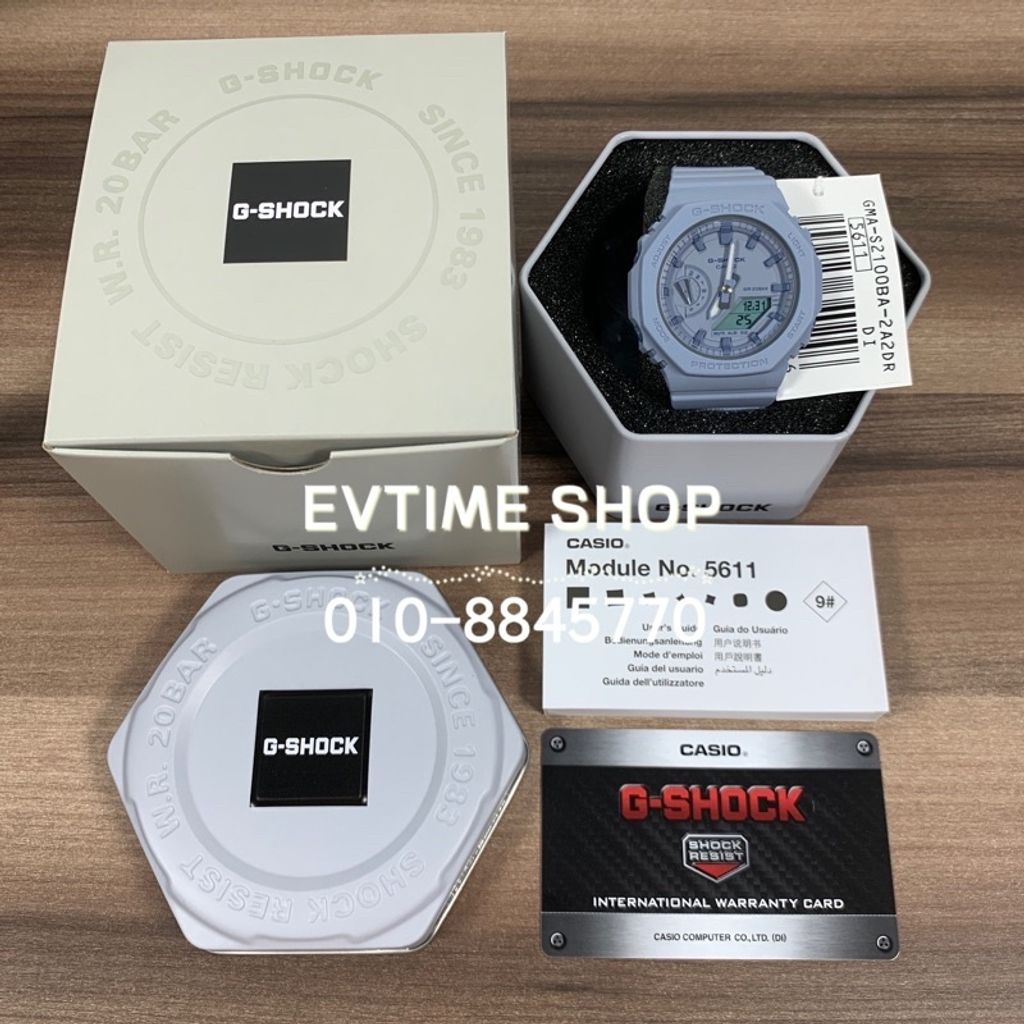 sg-11134201-23010-uwdbo7h99vlv48