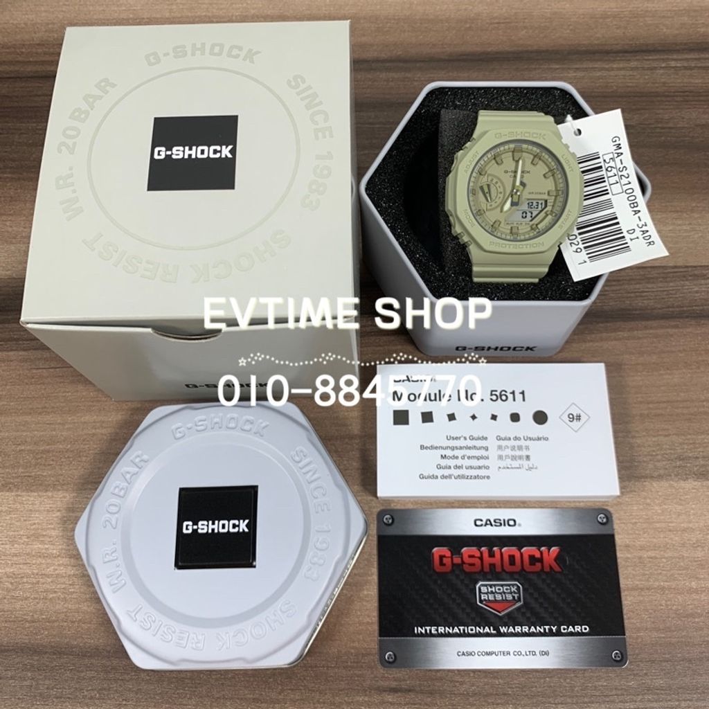 sg-11134201-23010-wocg8jl99vlvc6