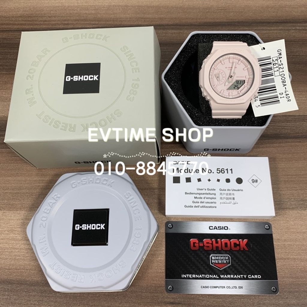 sg-11134201-23010-c3sdfao99vlv95