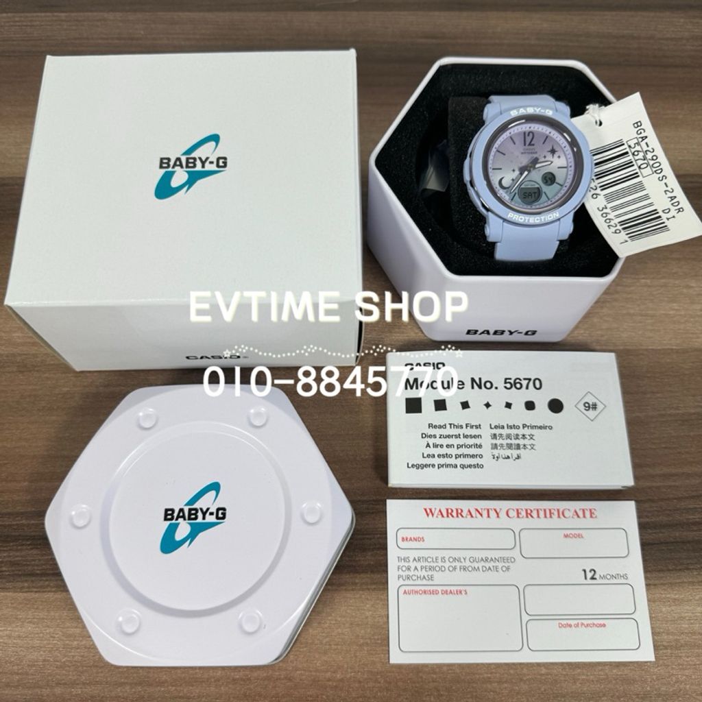my-11134207-7r98u-lp2hogi022t41d