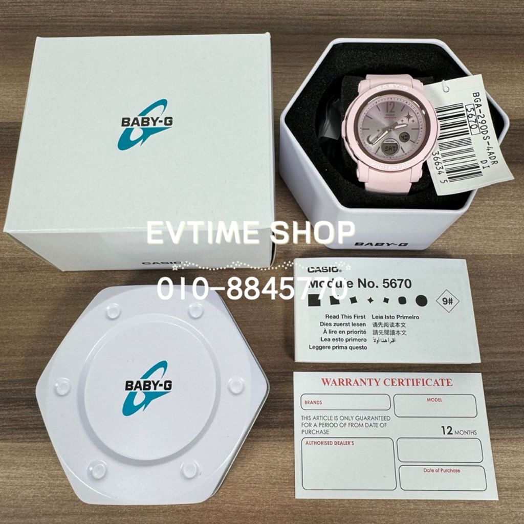my-11134207-7r992-lp2hoghzflq0d2