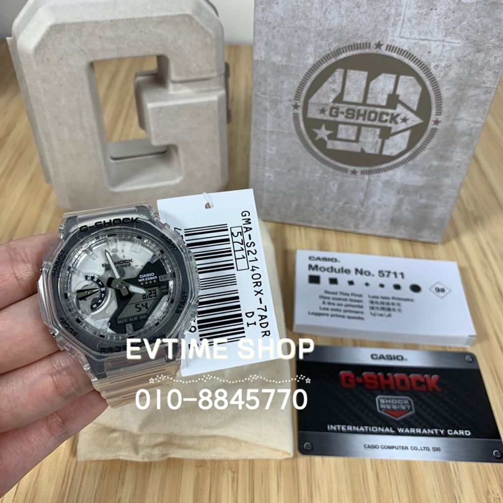 my-11134207-7r98o-ll1ltxg67z1x19