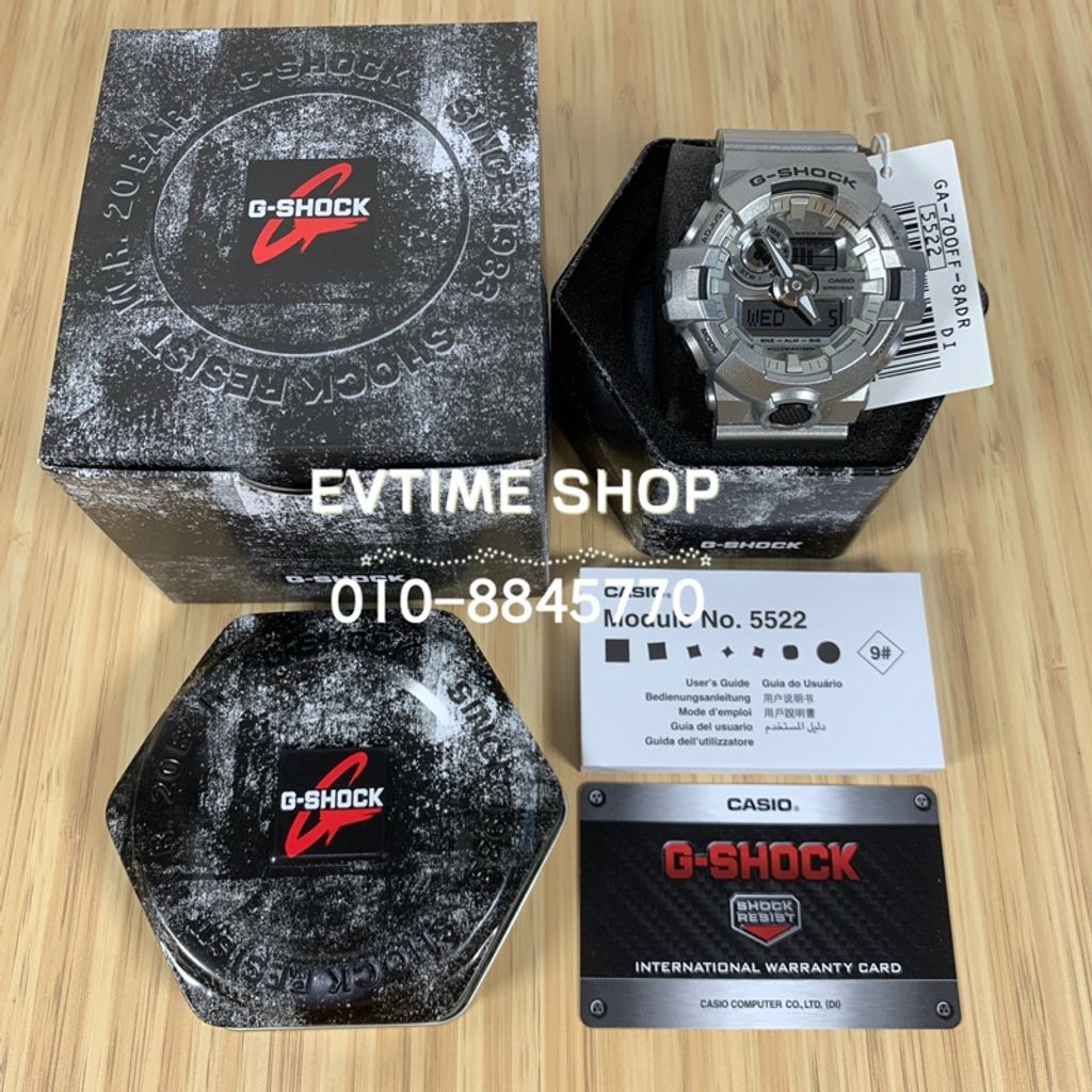 my-11134207-7quky-lj0rmq8noa4m55