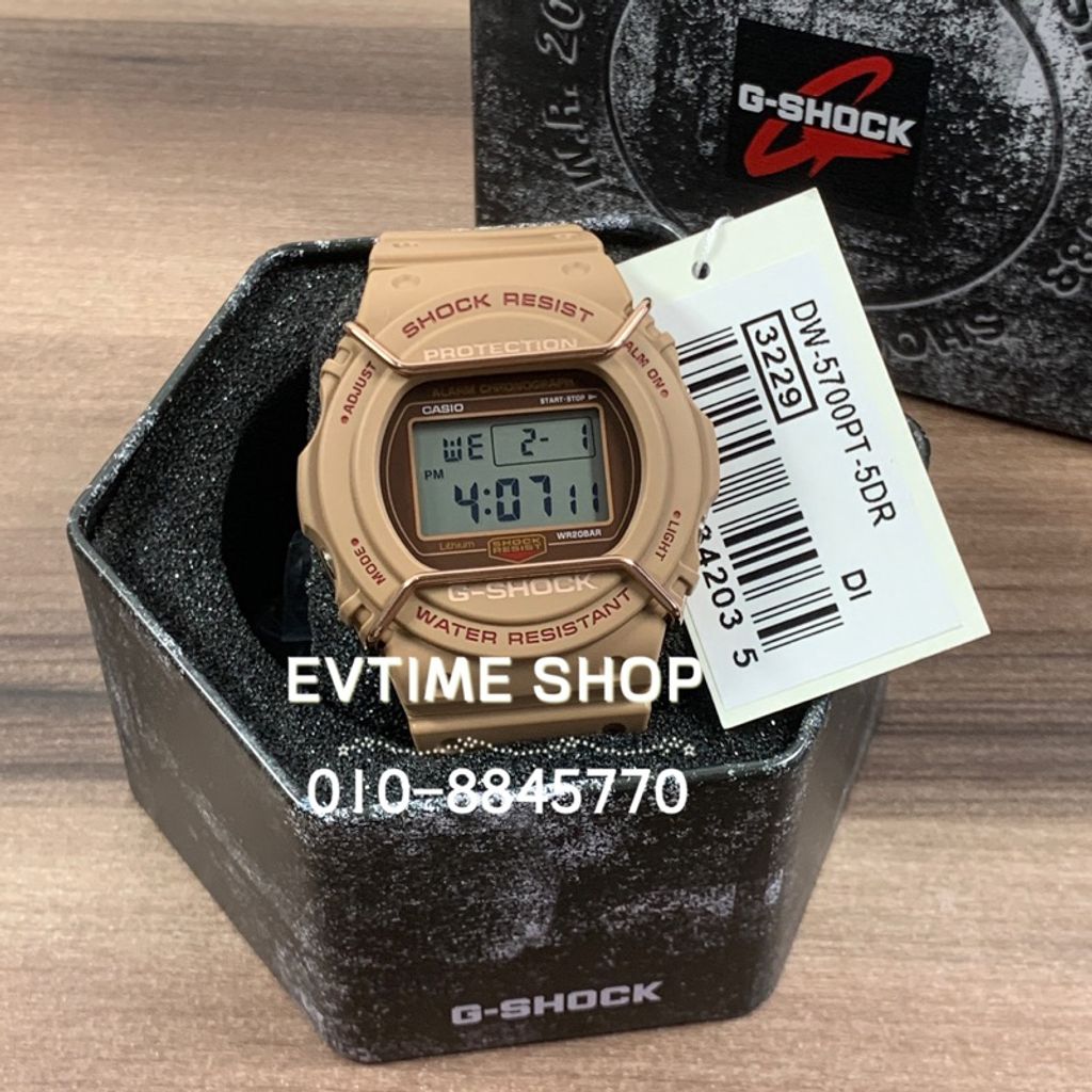my-11134207-23020-2e9z4hne6mnv7b