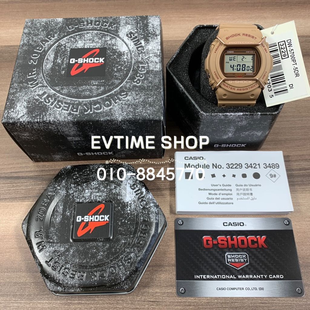 my-11134207-23020-tou64hne6mnv37