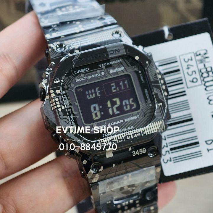 my-11134207-820l9-mrdvgw4xxb7od9