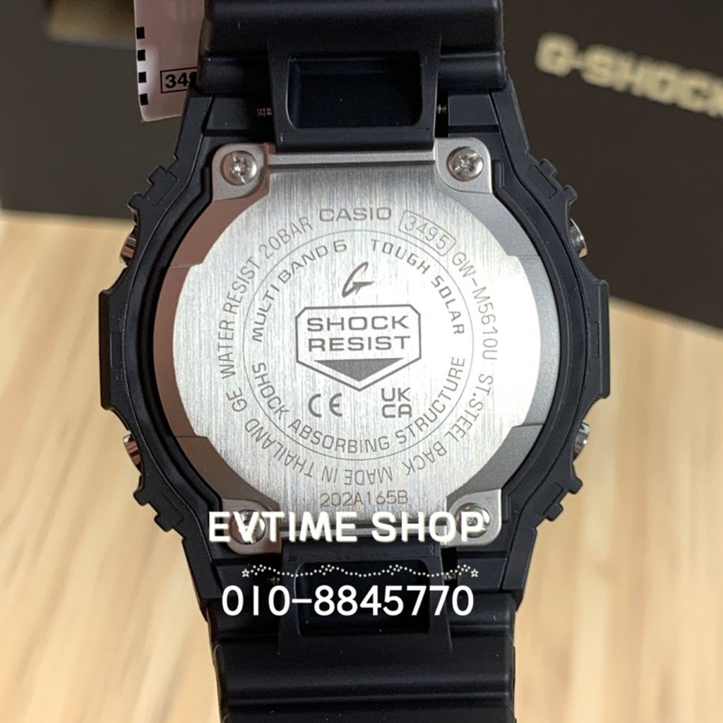 my-11134207-23020-pw8r1jw04mnv88