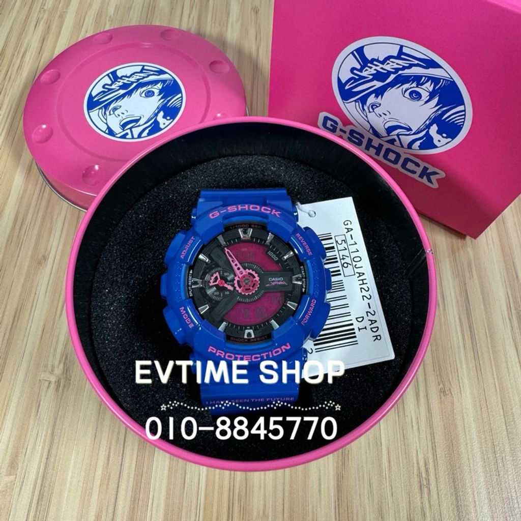 my-11134207-7r98y-luf5nj0dgp8tdb