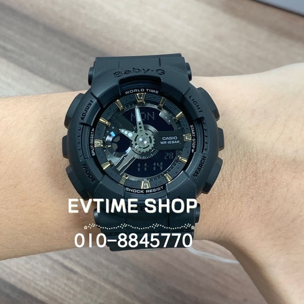 sg-11134201-22110-przydt1tzwjv66