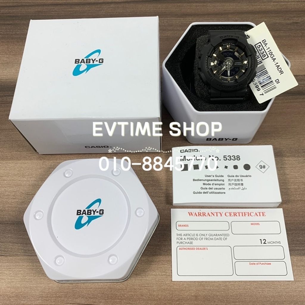sg-11134201-22110-nvykx41tzwjv9a
