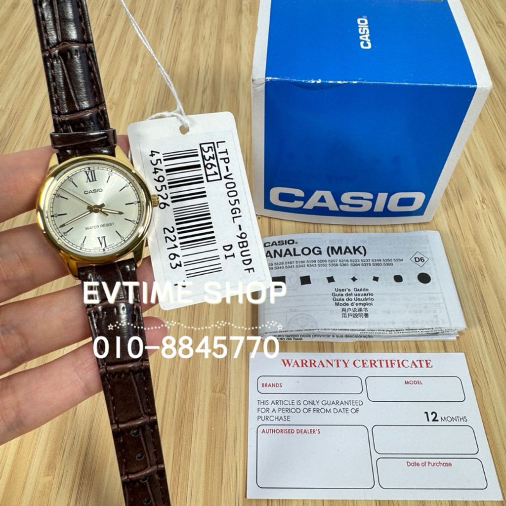 my-11134207-7r98u-lukvlzh65hmb12