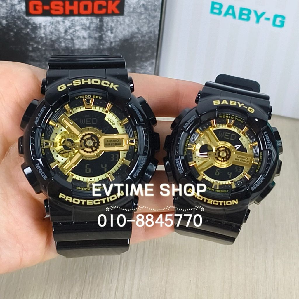 my-11134207-7rasi-mamszyrpzbbfc6