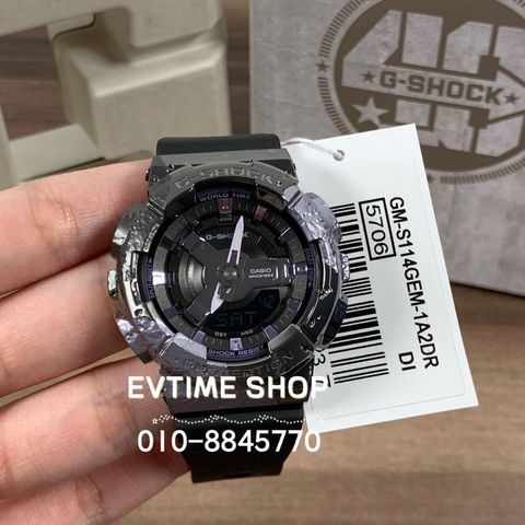 my-11134207-23020-610sneus8qnv46