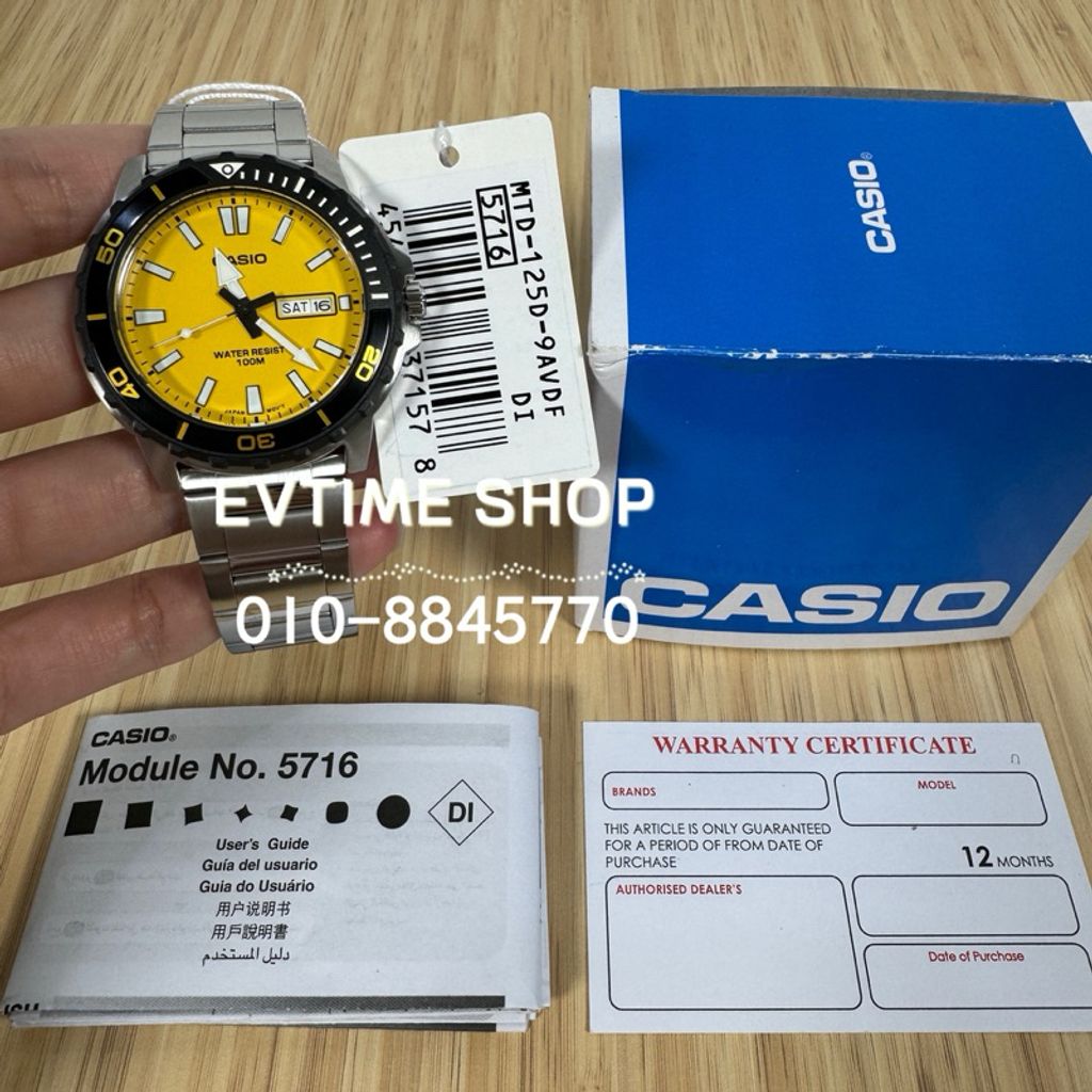 my-11134207-7r992-lt2h6lae708n0e