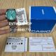MTP-B145D-2A1VDF