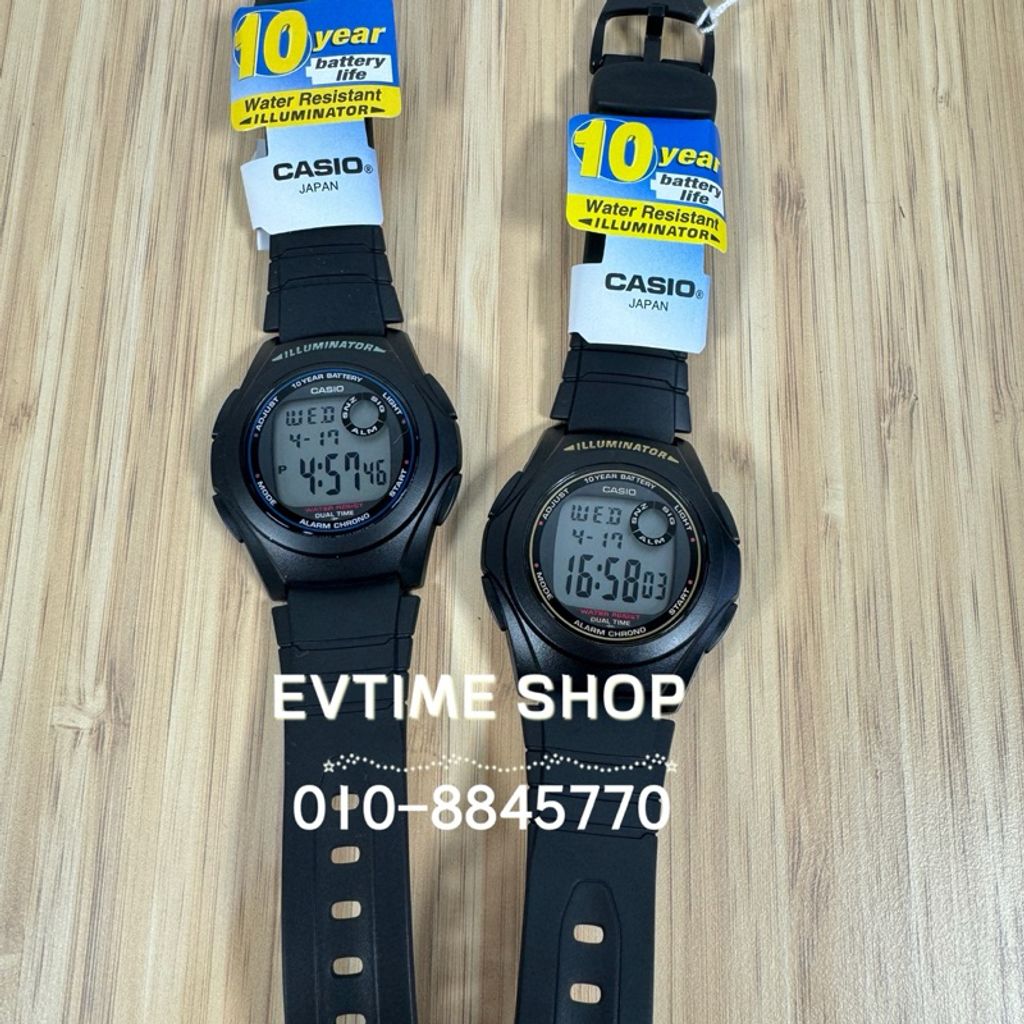 my-11134207-7r991-luswjopn0e4307