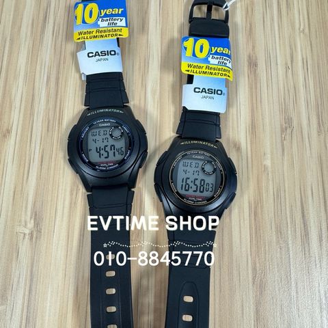 my-11134207-7r991-luswjopn0e4307