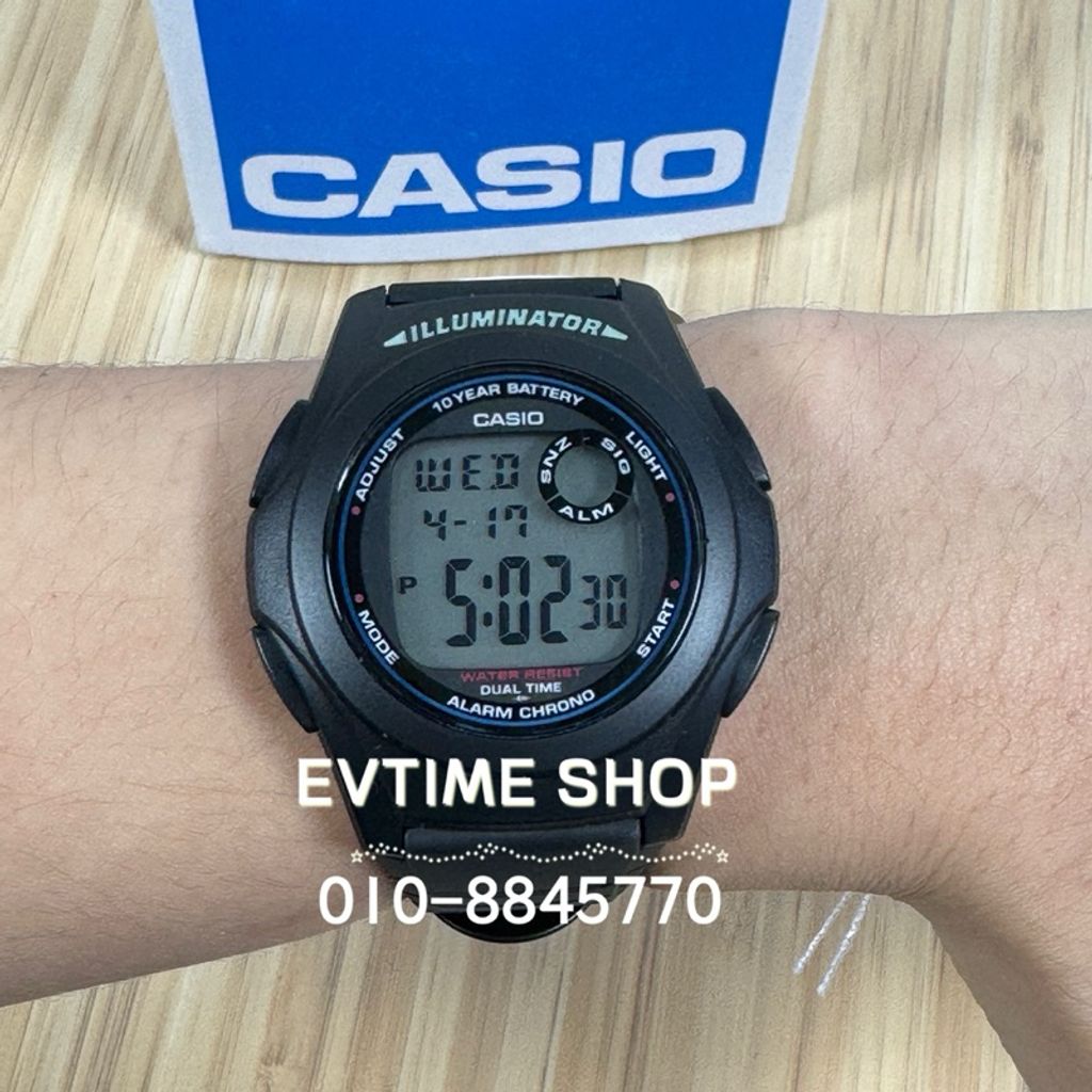 my-11134207-7r98t-luswjopnfucz5e