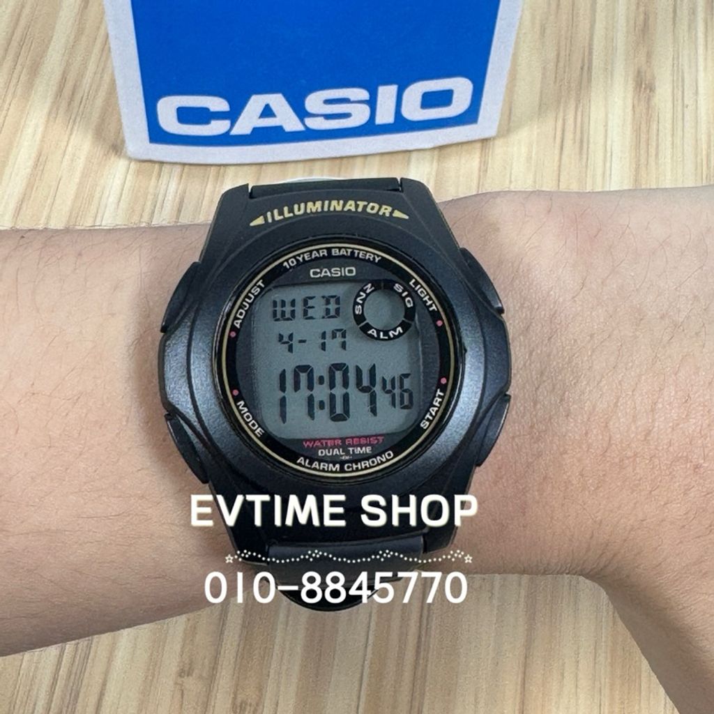my-11134207-7r98o-luswjoqre7w303
