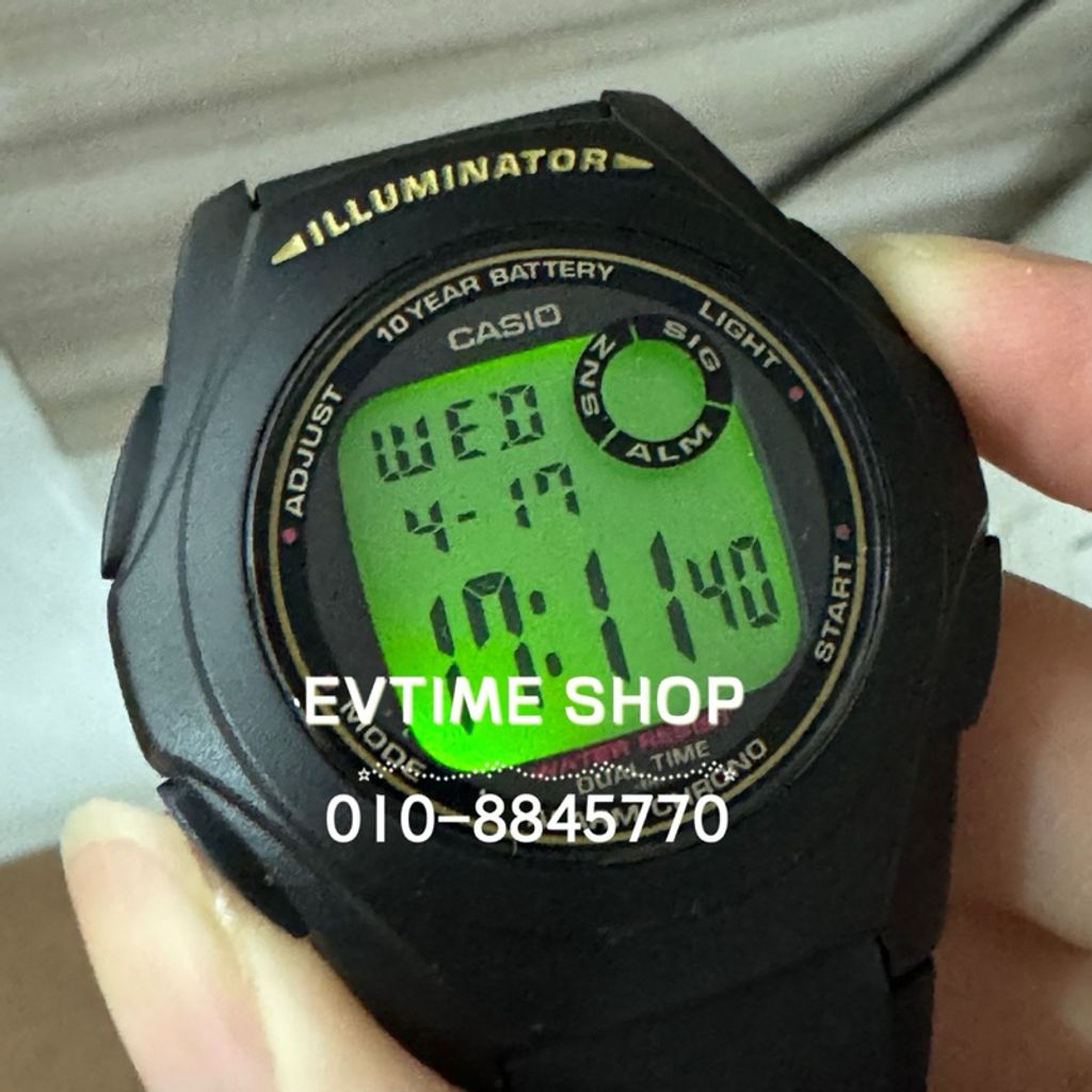 my-11134207-7r98p-luswjosyvipfe8