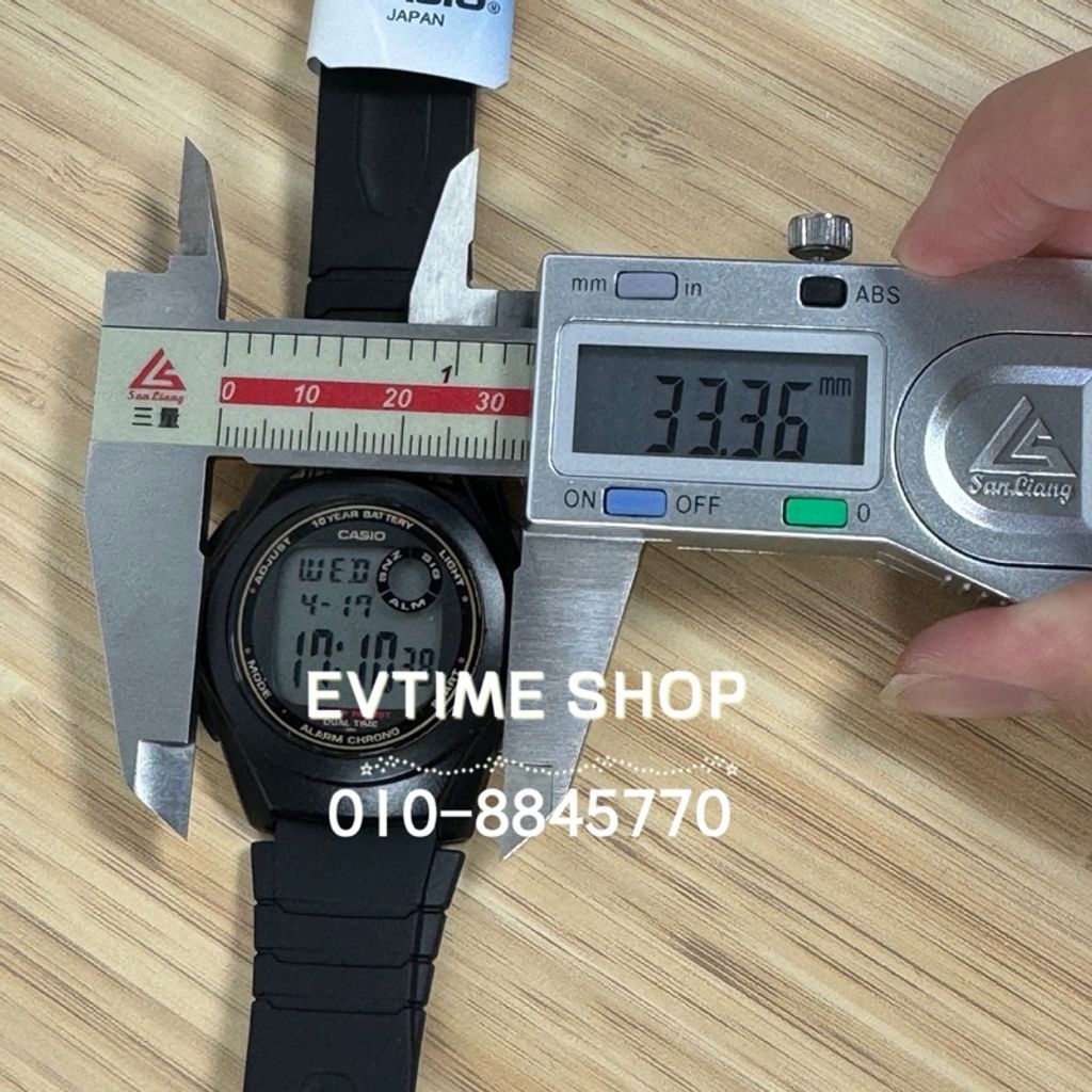 my-11134207-7r98x-luswjopnh8xfc2