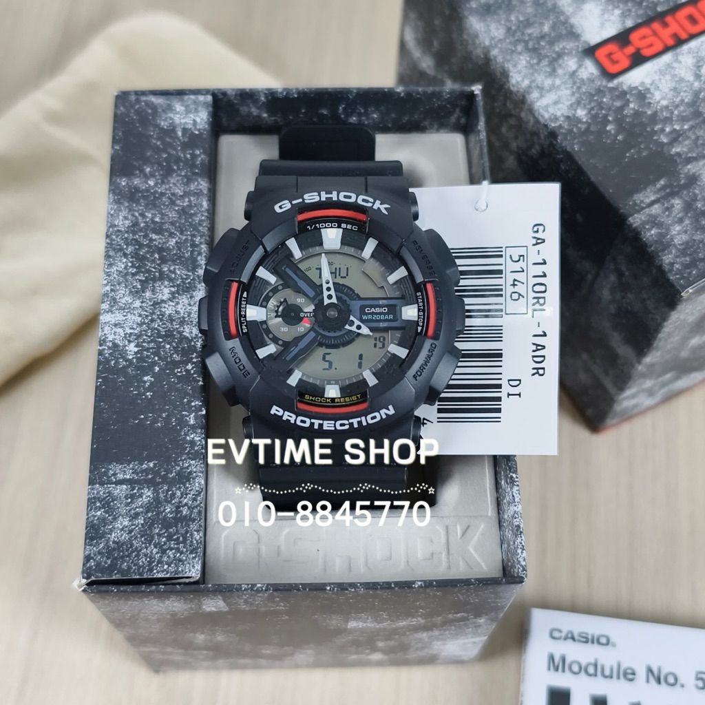 my-11134207-7rasd-madxcmexp62e5a