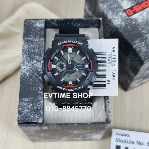 my-11134207-7rasd-madxcmexp62e5a