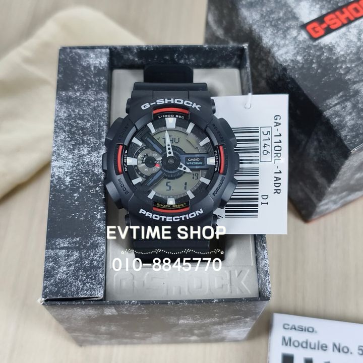 my-11134207-7rasd-madxcmexp62e5a