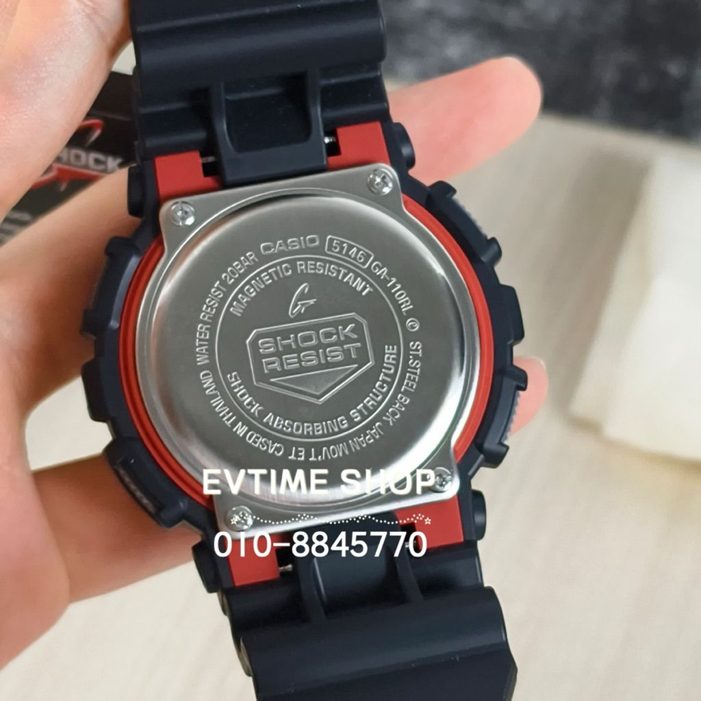 my-11134207-7rasm-malbmilt2ex756