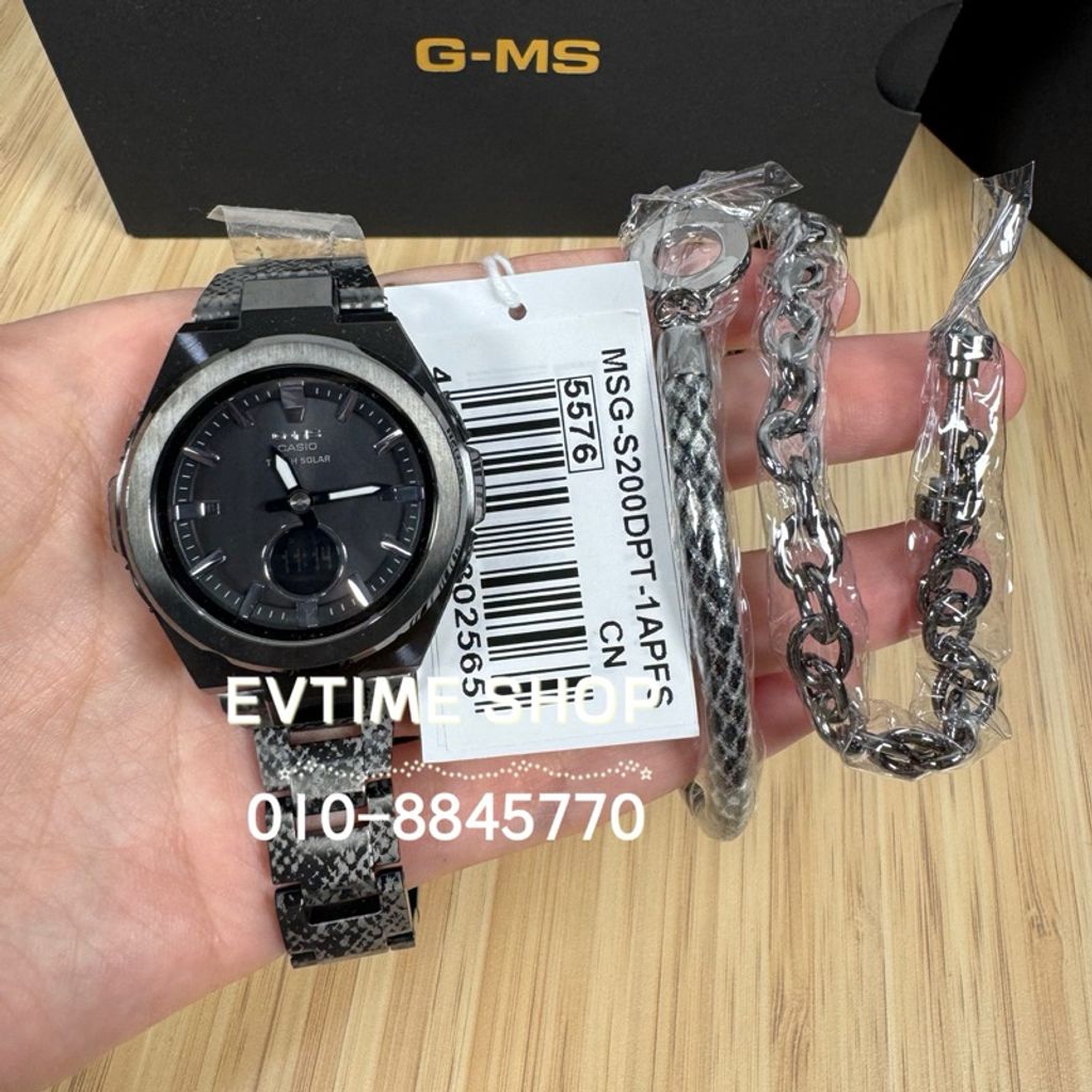 my-11134207-7r990-lqez8qb2qse65e