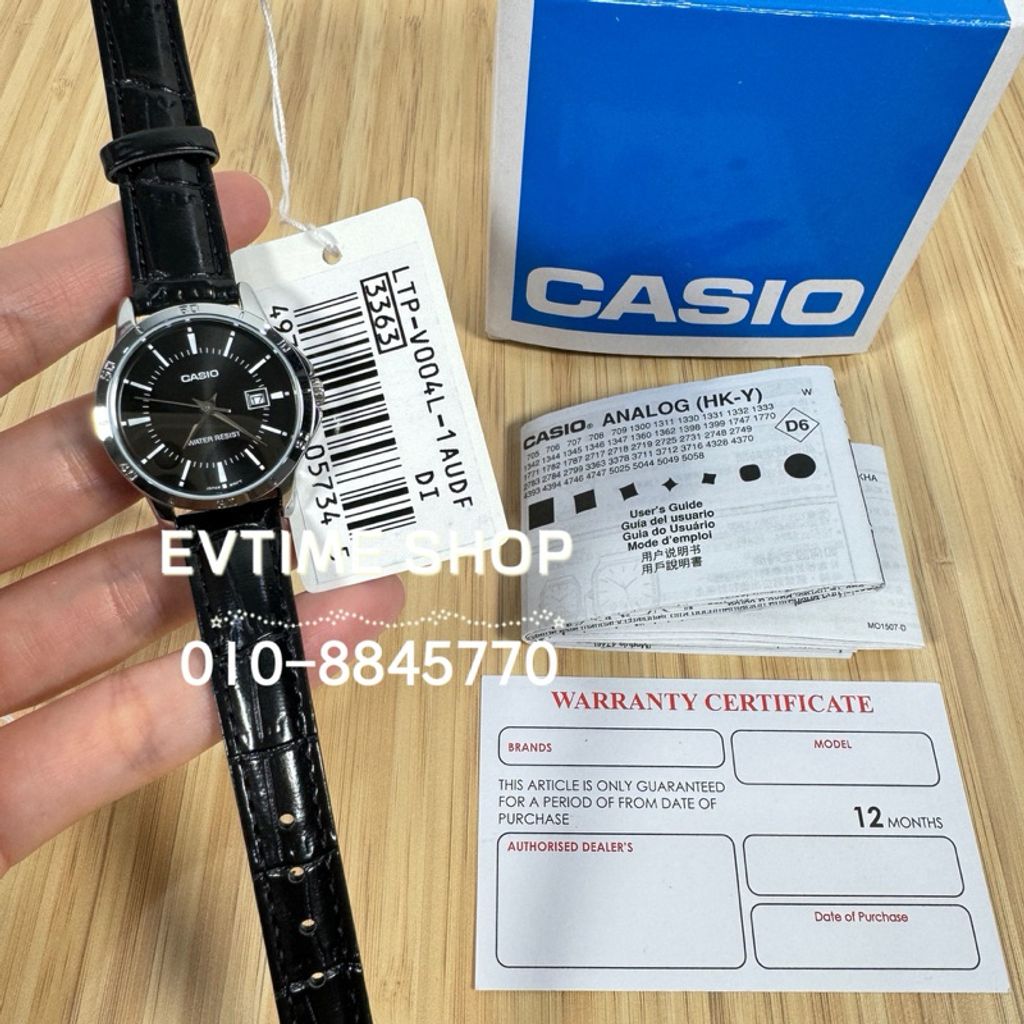 my-11134207-7r990-lup0hwg0n6q5e1
