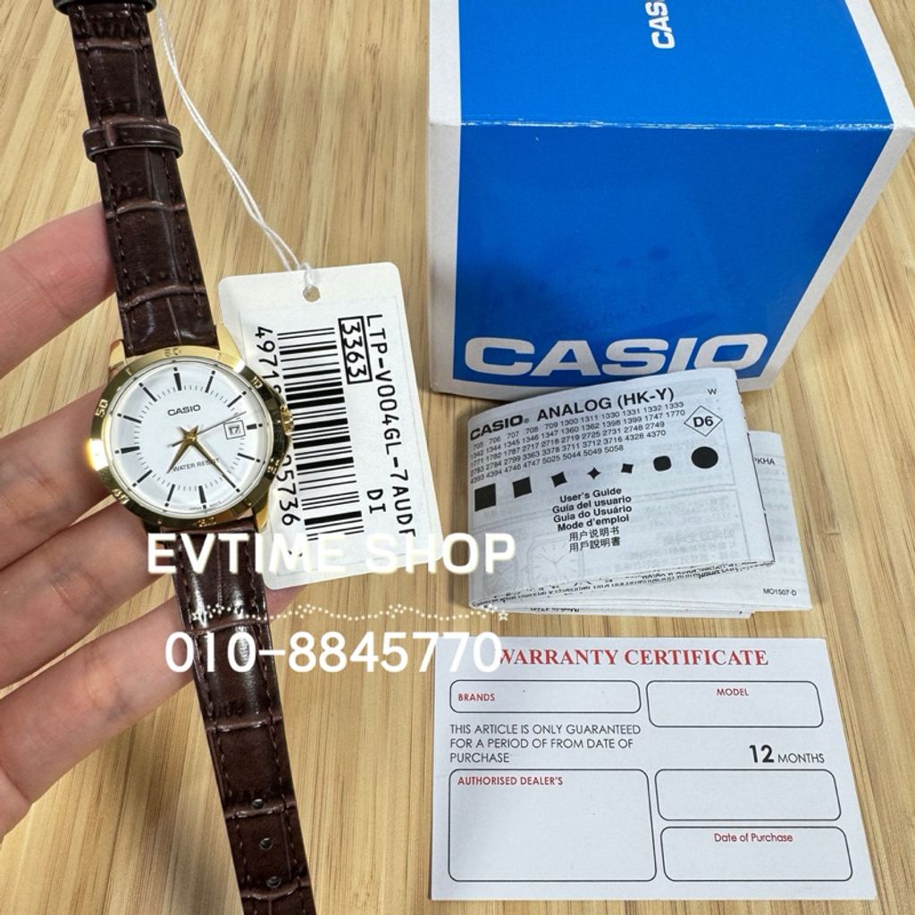 my-11134207-7r990-lup0hwgl0farb8