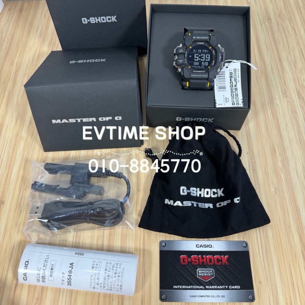 my-11134207-7r990-lt8oihpnw9ic71