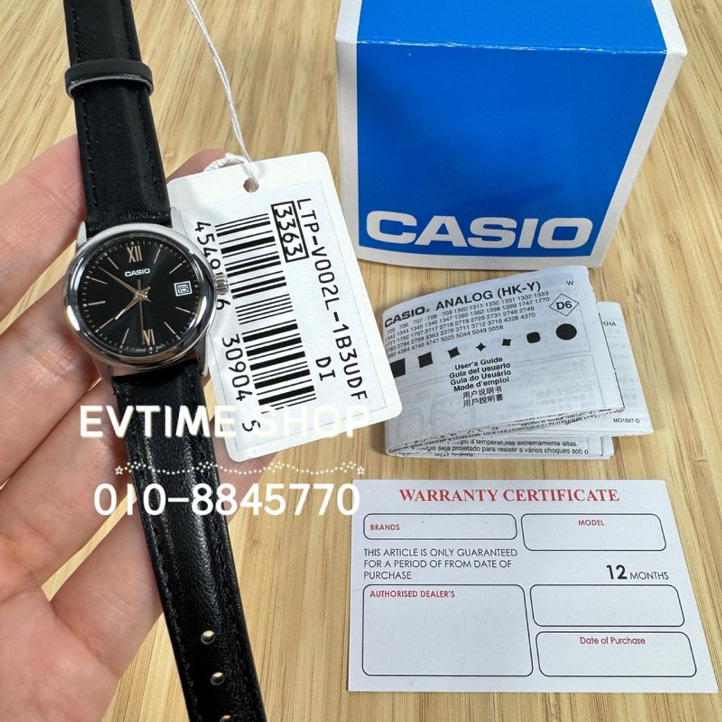 my-11134207-7r98r-lup250kyamdpdc