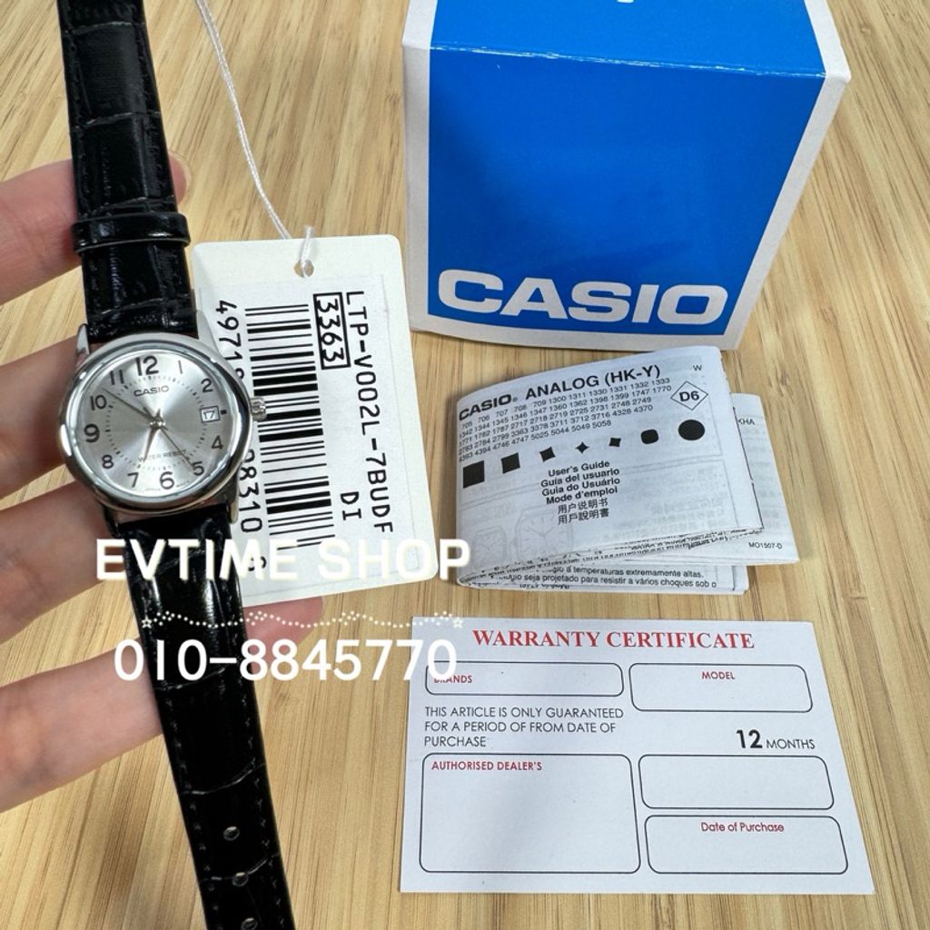 my-11134207-7r990-lup250kyq2r716