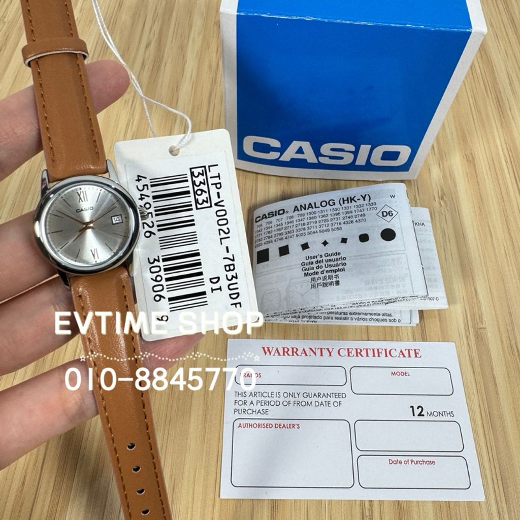 my-11134207-7r98y-lup250l00fd9a6