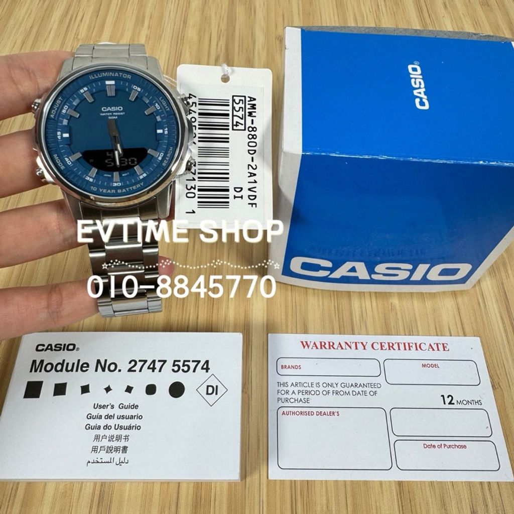my-11134207-7r992-lup4o4236g25dd