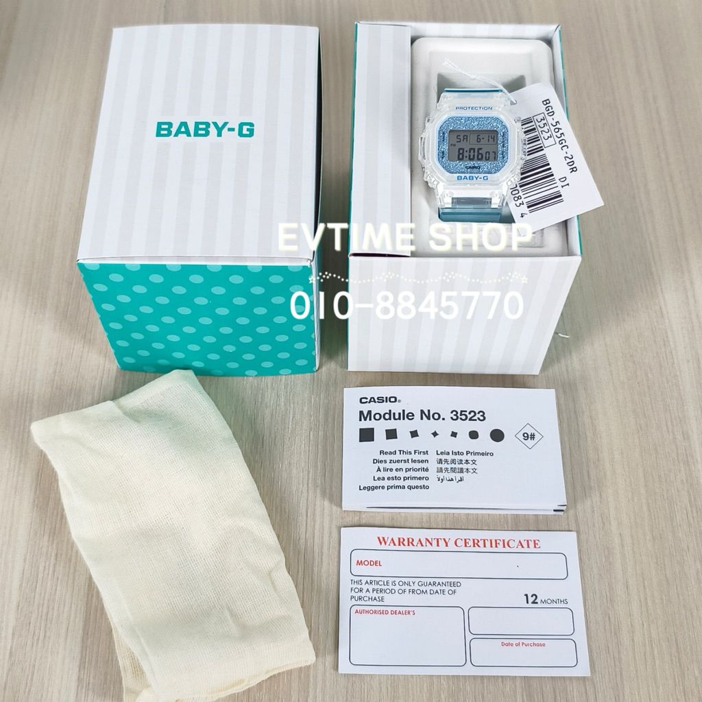 my-11134207-7ras9-mbbx7oydktu38e