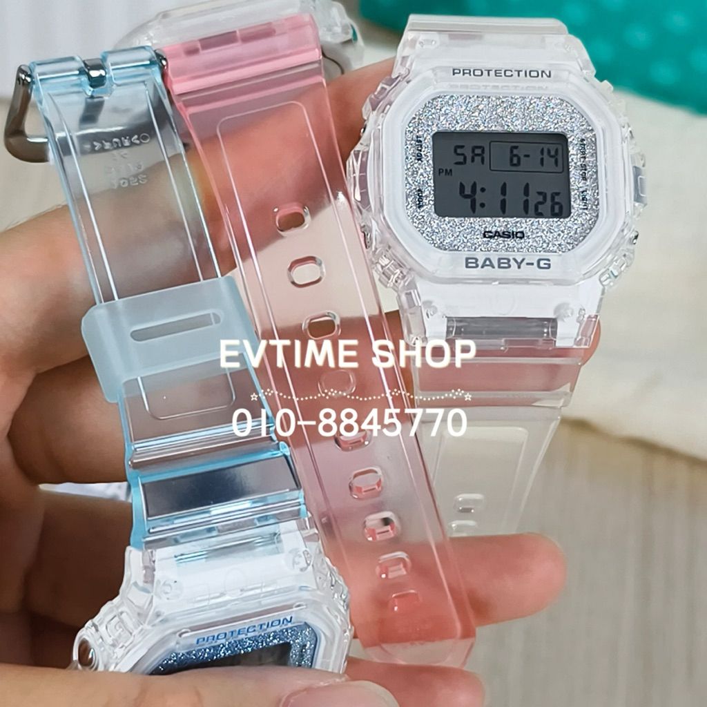 my-11134207-7rasm-mbbx6gjmlt6z81