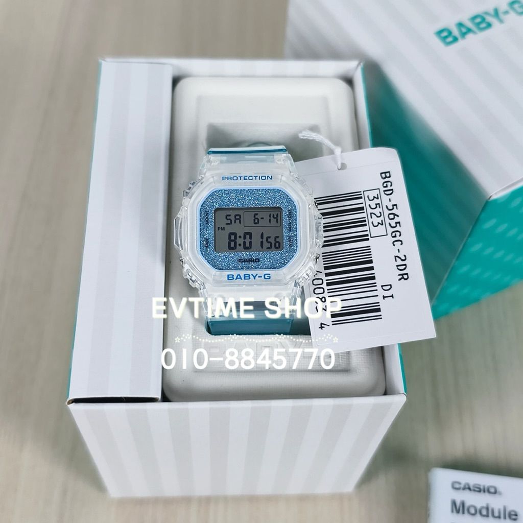 my-11134207-7rasi-mbbx6gkgj73e18