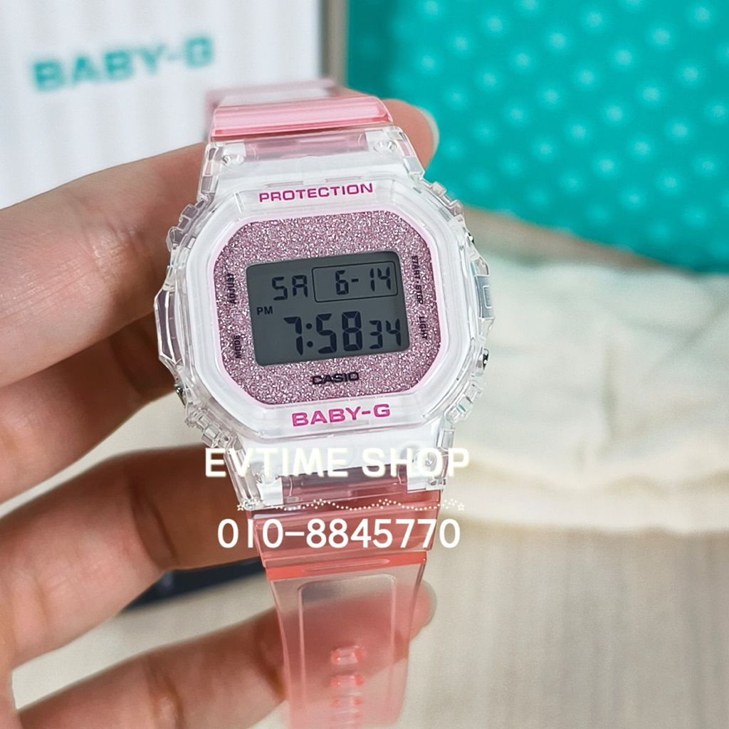 my-11134207-7rasb-mbbx6gkqish667