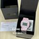 DW-5600SC-4DR