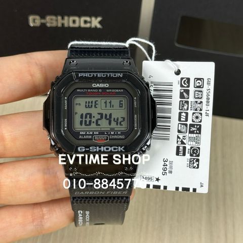 my-11134207-7rasc-m2osrg5znxgm9f