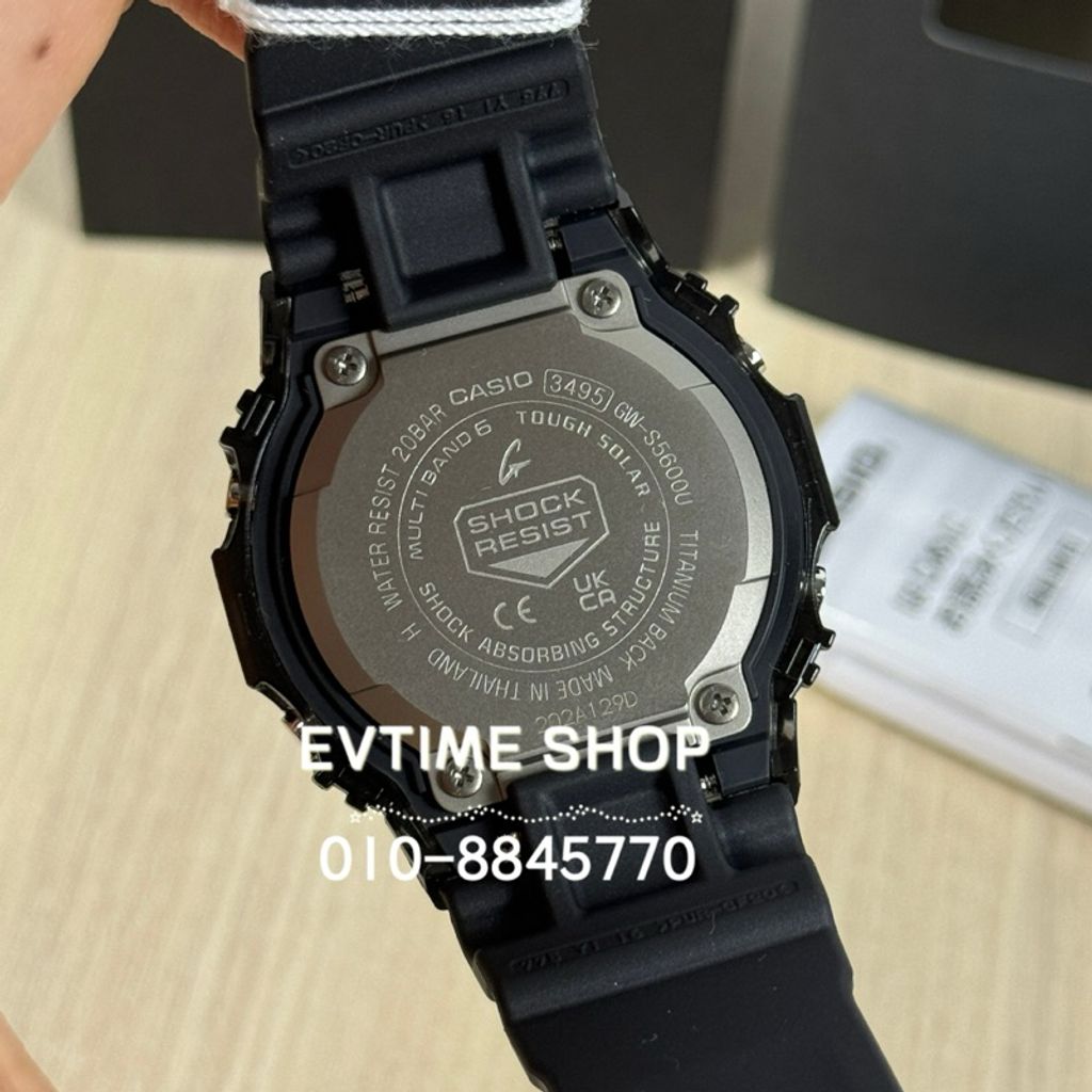 my-11134207-7rase-m2osrg6066xu1e
