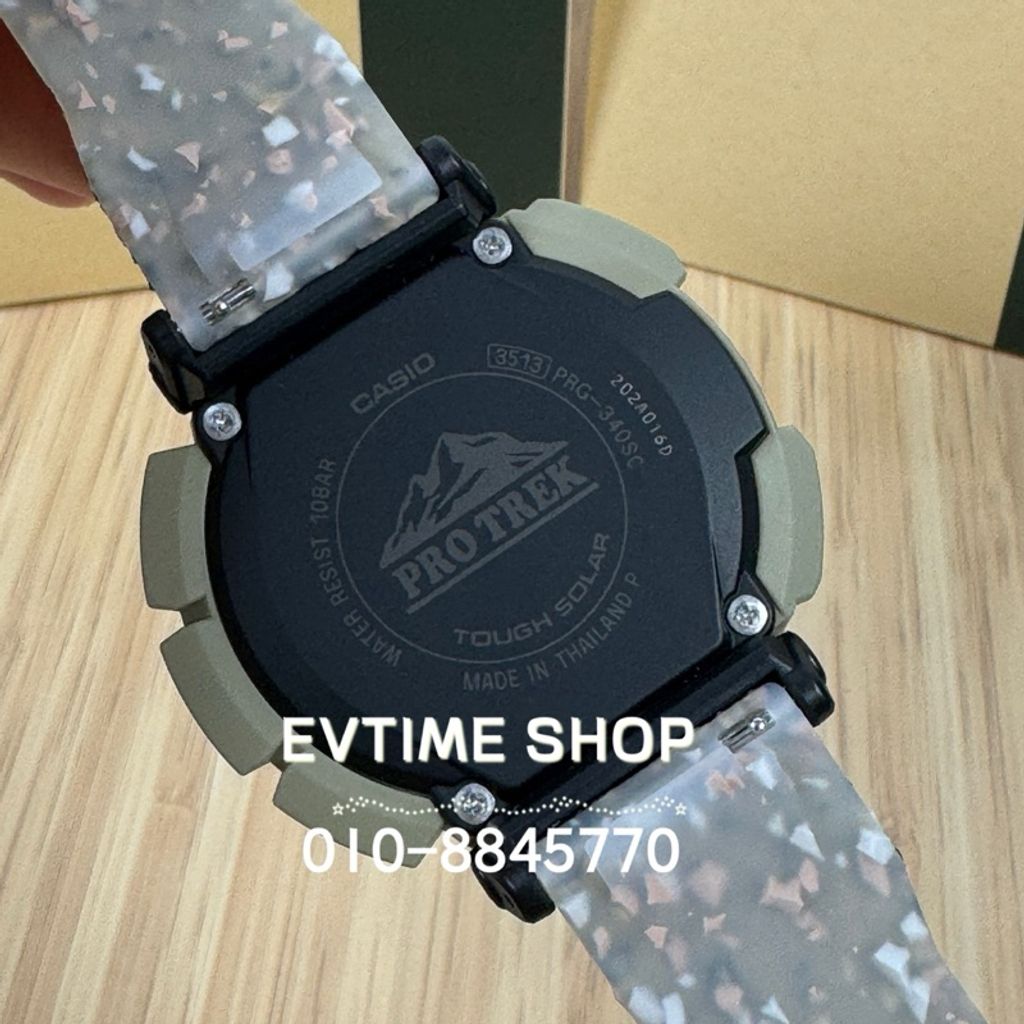 my-11134207-7r990-lva266or5bb088